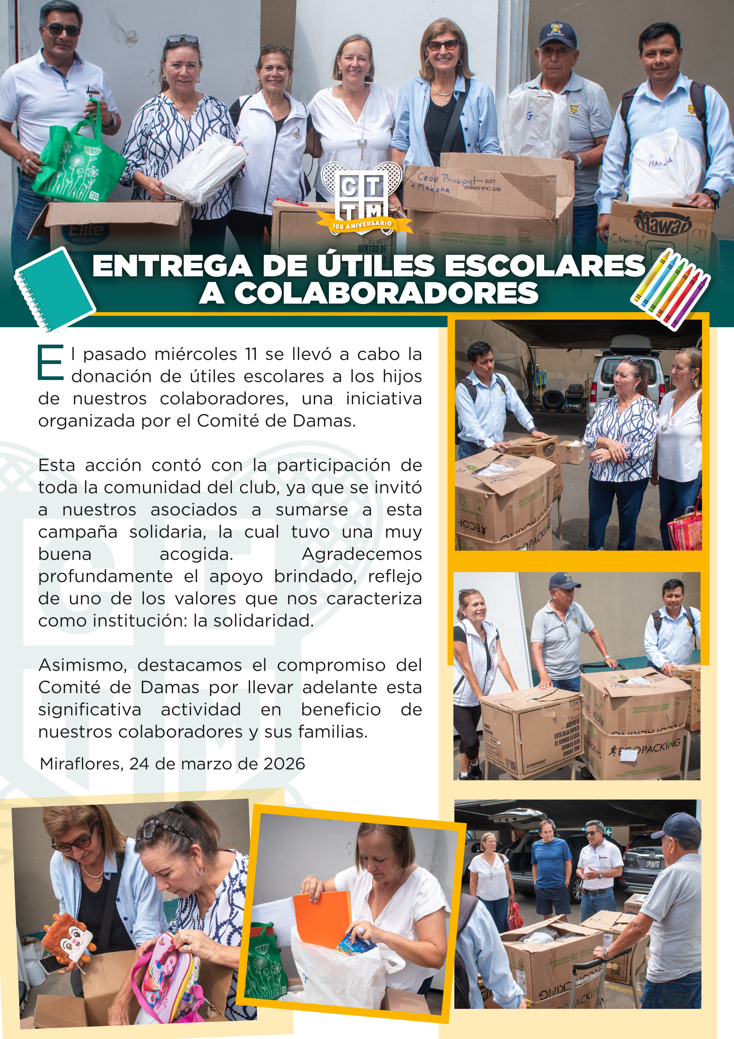 🤝📚 ENTREGA DE ÚTILES ESCOLARES A COLABORADORES 🎒💛 - COMITÉ DE DAMAS